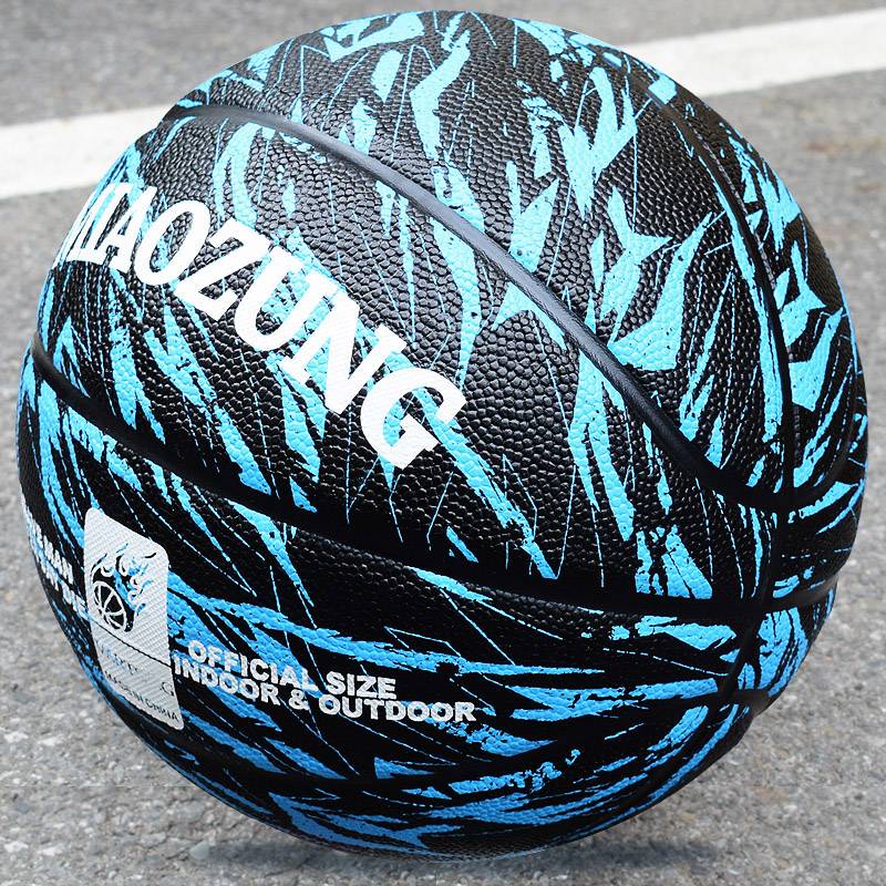 No. 5 Basketball (for adolescents)